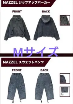 MAZZEL マーゼル　CarnivalパーカーLARGE m48014053705_1.jpg?1739112068