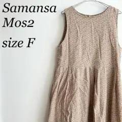 Item thumbnail for item ba60d06b-0b59-457b-b489-f5544daed301