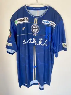 Item thumbnail for item 3b059833-981a-4e7d-84df-6aa90c227da2