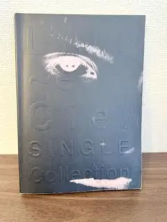 【週末限定セール】 L’Arc〜en〜Ciel(ラルク・アン・シエル