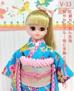 ブライス・リカちゃん着物(V-33)