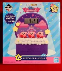 2025年最新】一番くじ星のカービィA賞クリアダンスアラーム