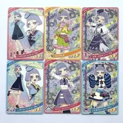 ひみつのアイプリ アイプリカード 真実夜チィ まとめ売り