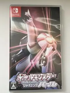 Nintendo switch ポケットモンスター　シャイニングパール