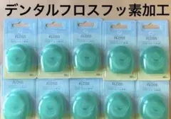Item thumbnail for item 11139c12-da10-4d24-a07f-db25ba7ef86b