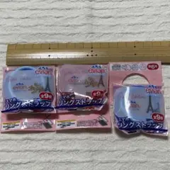 スマホリングストラップ　エビアン　３個