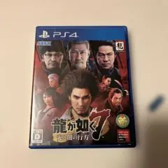 Item thumbnail for item 9e49efb5-7830-46ae-9c31-f22ca4eaa380