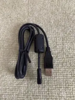 Item thumbnail for item 569416b7-ca61-4ea8-b123-8467a0f038c0