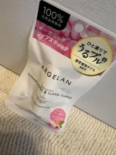 Item thumbnail for item 4c317a69-d940-4437-b67b-05b3eca5aa07