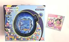 たまごっちパラダイスブルー