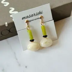 専用ページ