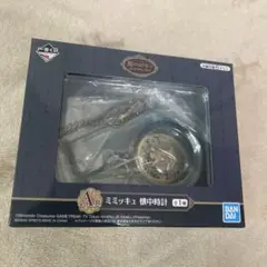 Item thumbnail for item c0e367ba-50a1-48f8-98ad-b006180af2a7