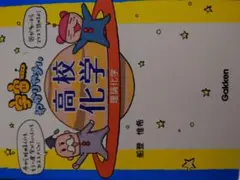 Item thumbnail for item 1dccccf8-4749-43fe-a3ce-e67b5d14aaf2
