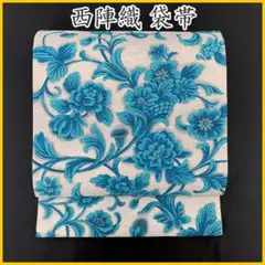 Item thumbnail for item 75bea249-71e0-41f8-8801-cfe394e283cf