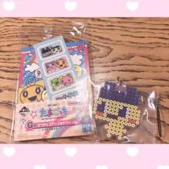 たまごっち　一番くじ　F賞　まめっち　G賞　ステーショナリー
