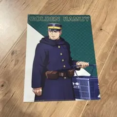 Item thumbnail for item bf532094-03a0-4684-9a6a-52c54b4c513e