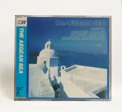 エーゲ海 The Aegean Sea CD選書