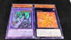 超雷龍出張セット