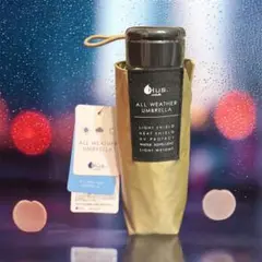 HUS. ハス オールウェザーカラーズ晴雨兼用 折り畳み 軽量　UVカット☆新品