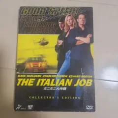 ミニミニ大作戦 THE ITALIAN JOB コレクターズエディション