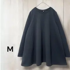 ダークグレー　チュニック　長袖　エンボス加工　ワイド　無地　カットソー　M