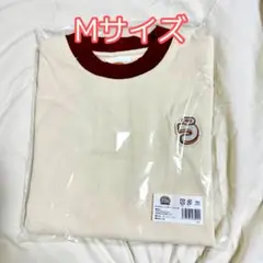 じゅんじゅん WEST. うんぴょこ ちびスト 体操服風 衣装 ✩*。 じゅんじゅん様専用 WEST. うんぴょこ ちびスト 体操服風 衣装