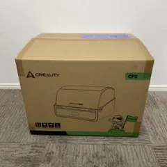 Creality CFS マルチカラー 自動フィラメントシステム