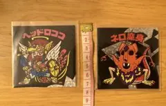 2枚セット BREEZE ブリーズ ビックリマン シール ヘッドロココ ネロ魔身