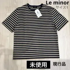 未使用　別注　Le Minor コットン クルーネックプルオーバー　ルミノア