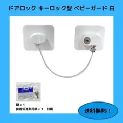 Item thumbnail for item bb7cb2bc-3351-49e4-acd2-775416ce7294