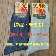 Item thumbnail for item 3bab77c1-0423-497d-a587-b43a425cb33f