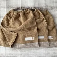 おりこうタオル おりこうエプロン(ライオンネームテープ) 二重3枚セット