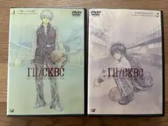 I'll 浅田弘幸 DVD 1 & 2 セット