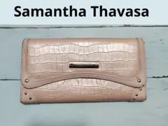 Samantha Thavasa☆ピンクベージュ クロコダイル風長財布