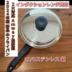 Item thumbnail for item 6b8312c9-c1cb-4f1b-a9df-760bcdff30da