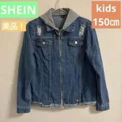 Item thumbnail for item df08f2cd-a5ac-4874-beff-52292b6ce706