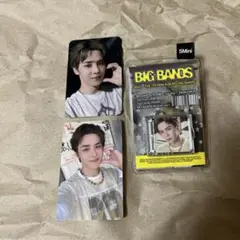 【WayV】BIG BANDS Smini クン