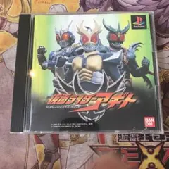 仮面ライダーアギト　ps1 ソフト