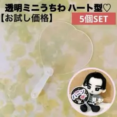 Item thumbnail for item 5d1d9650-129a-4341-877b-64aa3bbfd322