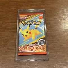 ポケモンカード ハッピーセット プロモ カード　1パック(2枚入り)