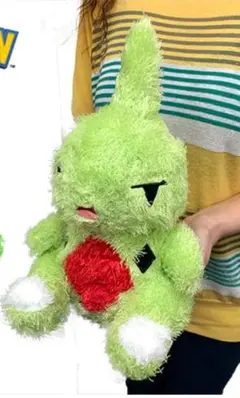☆ポケモン ヨーギラス☆ フワフワぬいぐるみ 約30cm