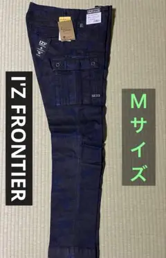 アイズフロンティア　7902 カーゴパンツ　Ｍ寸カモフラインディゴ