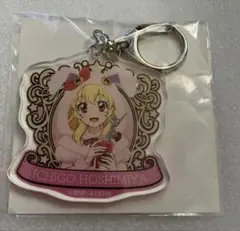 e#アイカツ#　A. 星宮いちご　ドリンク　アクリルキーホルダー