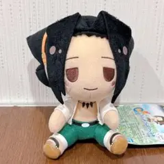 一番くじ シャーマンキング ちょこのっこぬいぐるみ 麻倉葉 C賞