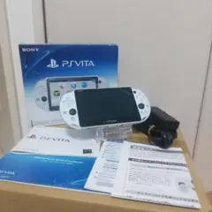 【美品】PS Vita Glacier White Wi-Fi 本体