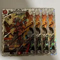 バッドブランド 銀