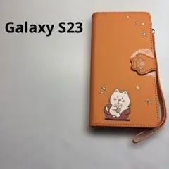 Galaxy S23 オレンジ　手帳型ケース
