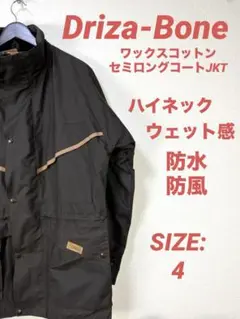 Item thumbnail for item c374d36f-b8e3-43f0-bd84-9f4cff7fb16a