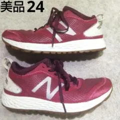 美品 New Balance 24 FRESH FORM WTGOB1 レッド