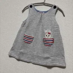 Item thumbnail for item 1aa640f9-68b3-4dde-b7fa-3eb02574a085